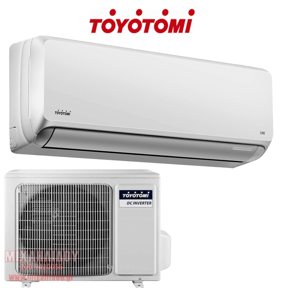 ΚΛΙΜΑΤΙΣΤΙΚΟ TOYOTOMI UMI UTN/UTG-12CH (12.000 BTU) WiFi R32 ΝΕΟ ΜΟΝΤΕΛΟ 2024